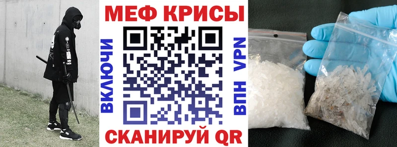 Купить наркотики сайты Сертолово Канабис МЕФ Cocaine Амфетамин ГАШИШ