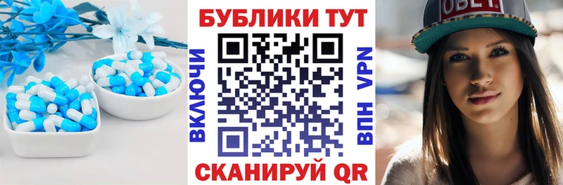 мега онион  Сертолово  ЭКСТАЗИ XTC 