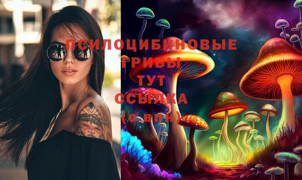 jwh Нягань
