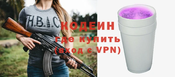 jwh Нягань