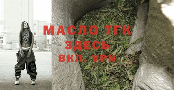 jwh Нягань