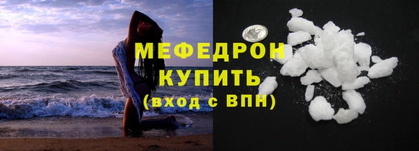 jwh Нягань