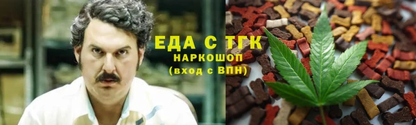 jwh Нягань