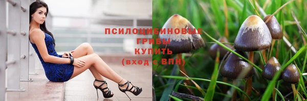 jwh Нягань