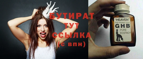 твердый Няндома
