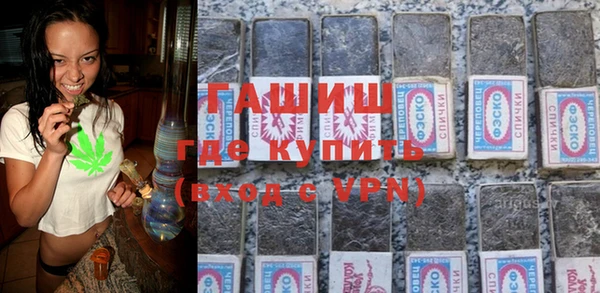 твердый Няндома