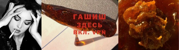 твердый Няндома