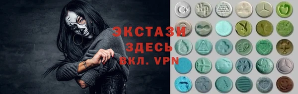 jwh Нягань