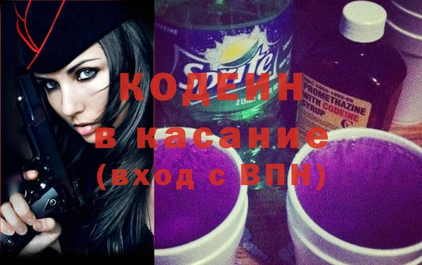jwh Нягань