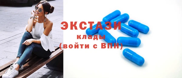 jwh Нягань