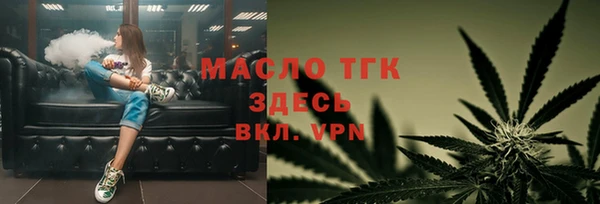 jwh Нягань
