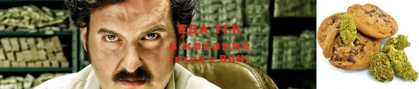 jwh Нягань