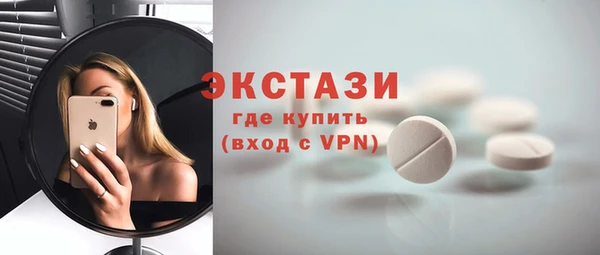 твердый Няндома