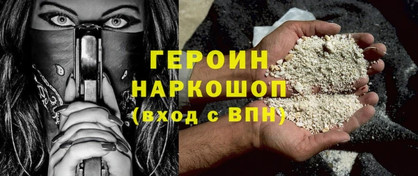 твердый Няндома