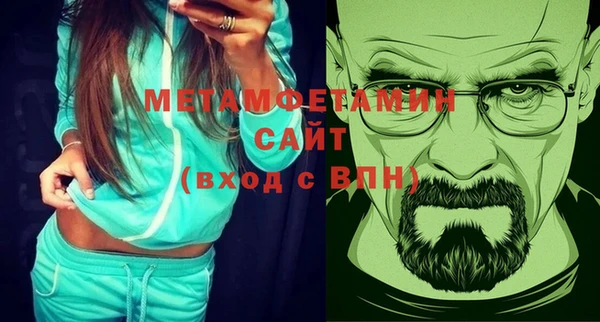 твердый Няндома