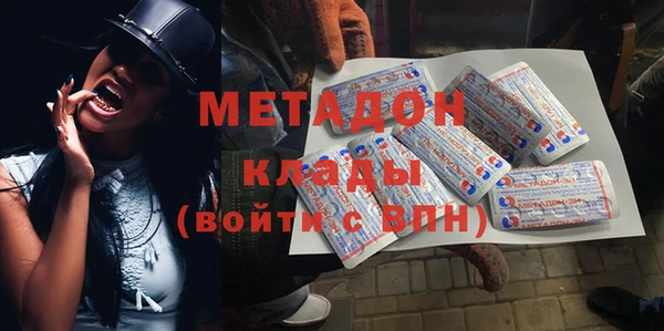 твердый Няндома