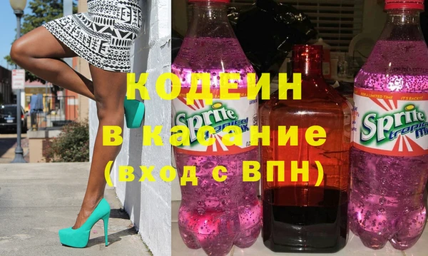 jwh Нягань