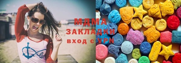 твердый Няндома