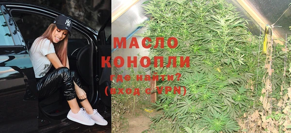 jwh Нягань