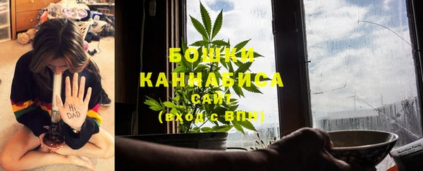 jwh Нягань