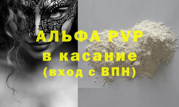 jwh Нягань
