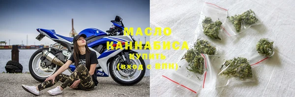 твердый Няндома