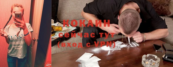 jwh Нягань