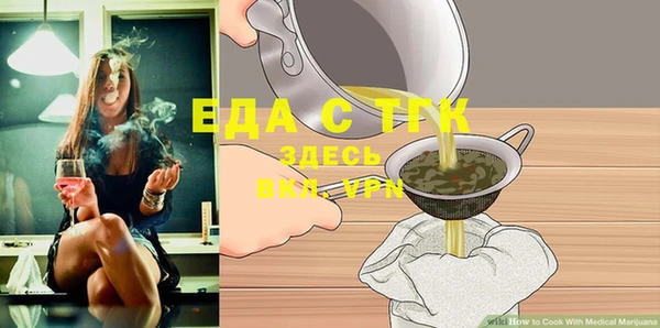 jwh Нягань