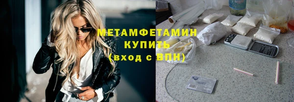 jwh Нягань