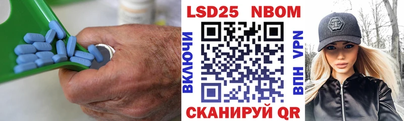 blacksprut как зайти  мориарти как зайти  Лсд 25 экстази кислота  Сертолово 