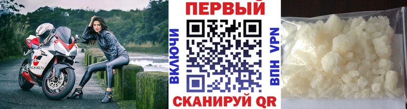 где найти наркотики  Сертолово  МЕТАМФЕТАМИН винт 