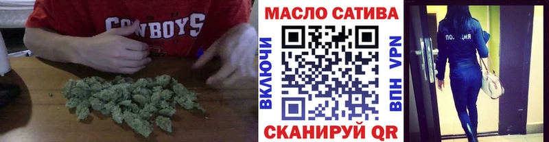 Дистиллят ТГК вейп  цена   Сертолово 